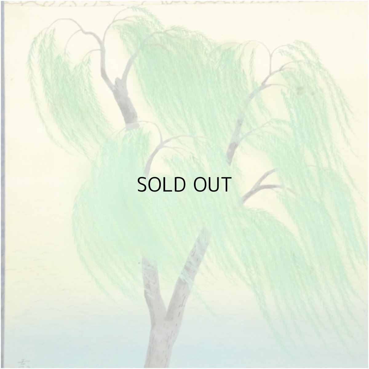 画像3: 昭和期　柳に水鳥図　肉筆絹本掛軸 (3)