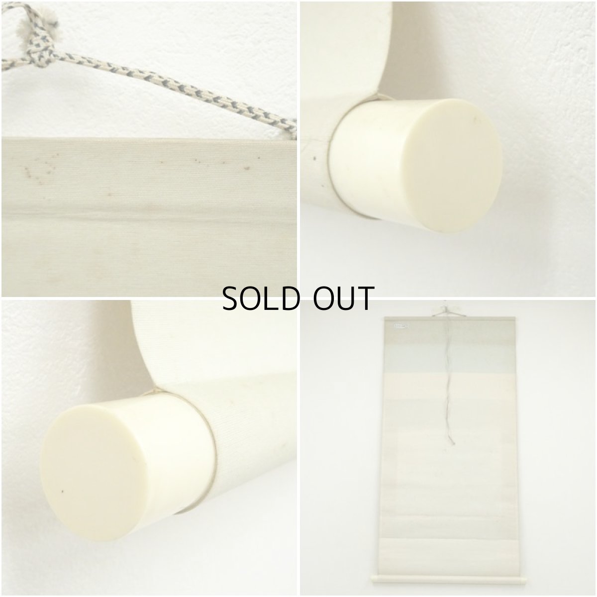 画像8: 昭和期　柳に水鳥図　肉筆絹本掛軸 (8)