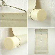 画像8: 昭和期　柳に水鳥図　肉筆絹本掛軸 (8)