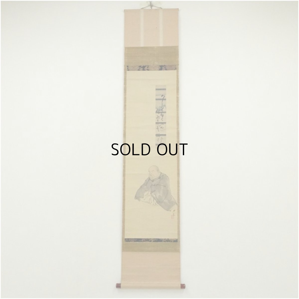 画像1: 江戸後期　張月樵筆　井上士朗像・井上士朗筆　俳句短冊合装　肉筆紙本掛軸（保護箱） (1)