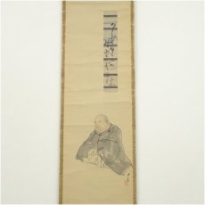 画像2: 江戸後期　張月樵筆　井上士朗像・井上士朗筆　俳句短冊合装　肉筆紙本掛軸（保護箱） (2)