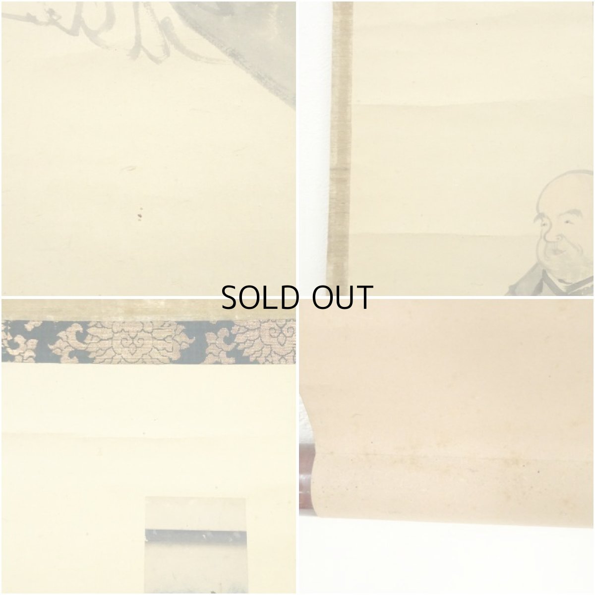 画像7: 江戸後期　張月樵筆　井上士朗像・井上士朗筆　俳句短冊合装　肉筆紙本掛軸（保護箱） (7)