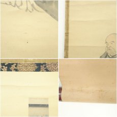 画像7: 江戸後期　張月樵筆　井上士朗像・井上士朗筆　俳句短冊合装　肉筆紙本掛軸（保護箱） (7)