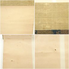 画像8: 江戸後期　張月樵筆　井上士朗像・井上士朗筆　俳句短冊合装　肉筆紙本掛軸（保護箱） (8)