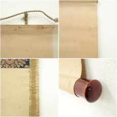 画像9: 江戸後期　張月樵筆　井上士朗像・井上士朗筆　俳句短冊合装　肉筆紙本掛軸（保護箱） (9)