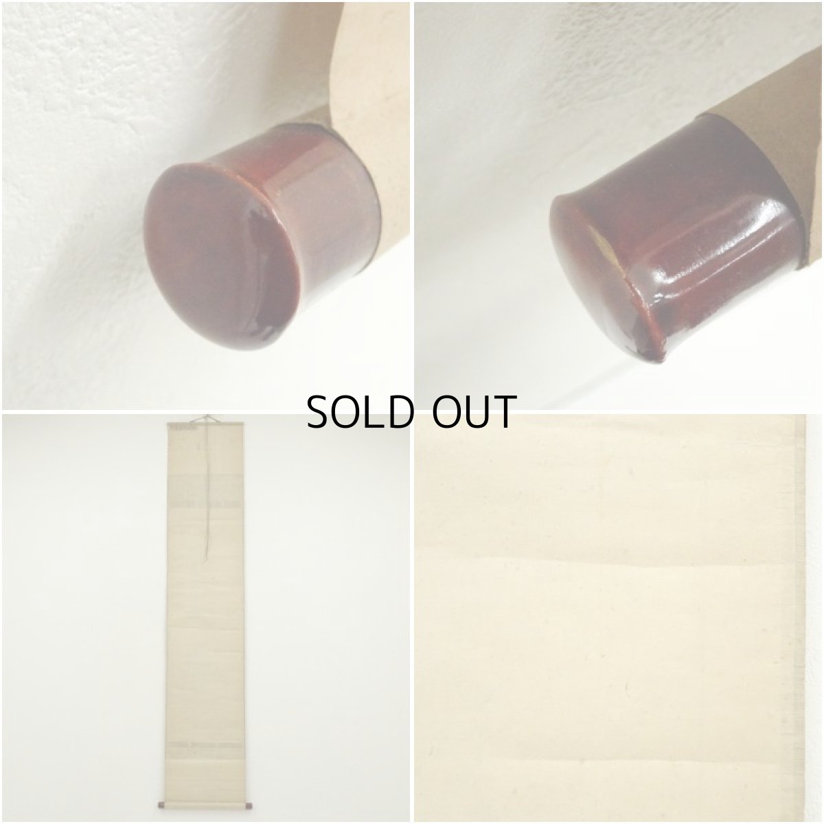 画像10: 江戸後期　張月樵筆　井上士朗像・井上士朗筆　俳句短冊合装　肉筆紙本掛軸（保護箱） (10)