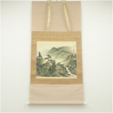 画像1: 1973年　荻田東嶺筆　緑渓飛泉之図　肉筆絹本掛軸（共箱） (1)