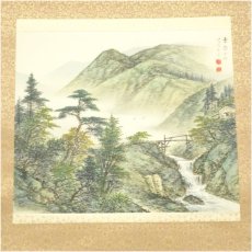 画像2: 1973年　荻田東嶺筆　緑渓飛泉之図　肉筆絹本掛軸（共箱） (2)