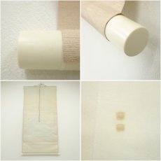 画像7: 1973年　荻田東嶺筆　緑渓飛泉之図　肉筆絹本掛軸（共箱） (7)