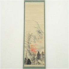 画像2: 明治〜大正　吉村直章筆　紅葉山水　肉筆紙本掛軸 (2)