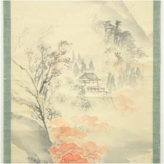 画像4: 明治〜大正　吉村直章筆　紅葉山水　肉筆紙本掛軸 (4)