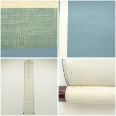 画像9: 明治〜大正　吉村直章筆　紅葉山水　肉筆紙本掛軸 (9)