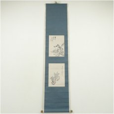 画像1: 江戸後期　徐雨亭筆　山水・平野五岳筆　水仙　肉筆紙本掛軸 (1)