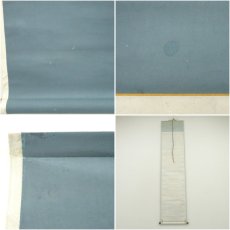 画像10: 江戸後期　徐雨亭筆　山水・平野五岳筆　水仙　肉筆紙本掛軸 (10)