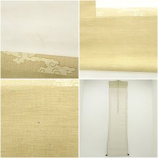 画像8: 真言宗　泉智等筆　一行書　肉筆紙本掛軸（関精拙識箱） (8)