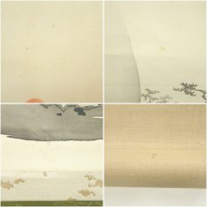 画像8: 山田翠谷筆　蓬莱山　1912年　肉筆絹本掛軸（共箱）□z (8)