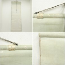 画像10: 山田翠谷筆　蓬莱山　1912年　肉筆絹本掛軸（共箱）□z (10)