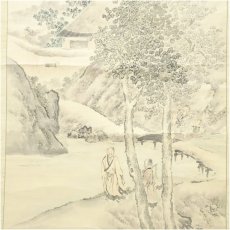 画像4: 江戸後期　佐伯岸良筆　山水図　肉筆紙本掛軸（保護箱） (4)