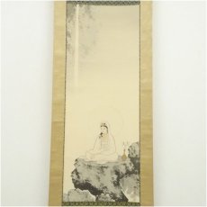 画像2: 菱田春草筆　白衣観音　肉筆絹本掛軸（保護箱） (2)
