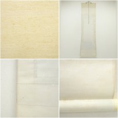 画像9: 菱田春草筆　白衣観音　肉筆絹本掛軸（保護箱） (9)