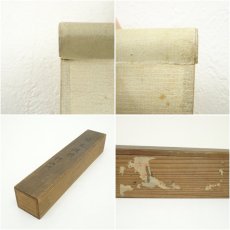 画像9: 江戸後期　穂井田忠知筆　河山吹　肉筆短冊掛軸（保護箱） (9)