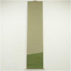 画像1: 色紙掛け（保護箱） (1)