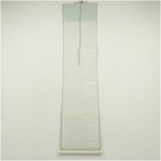 画像4: 色紙掛け（保護箱） (4)