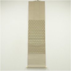 画像1: 色紙掛け（保護箱） (1)