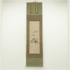 画像1: 江戸後期　岸連山筆　水墨　夏山水図　肉筆紙本掛軸（保護箱）□z (1)