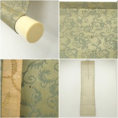 画像8: 江戸後期　岸連山筆　水墨　夏山水図　肉筆紙本掛軸（保護箱）□z (8)