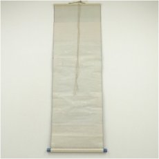 画像4: 色紙掛け（箱付） (4)