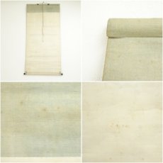 画像8: 江戸後期　三条実万筆　社頭注連　和歌　肉筆紙本掛軸（保護箱） (8)