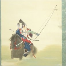 画像3: 小山栄達筆　那須与一図　肉筆絹本掛軸（保護箱） (3)