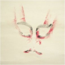 画像3: 六代目　尾上菊五郎　隈取　肉筆紙本掛軸（保護箱） (3)