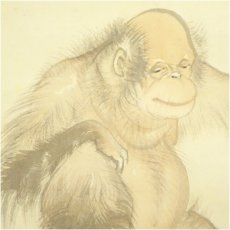 画像3: 小村大雲筆　猿猴　肉筆絹本掛軸（勝部大逸識箱） (3)