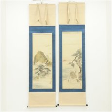 画像1: 江戸後期　吉村了斎（孝文）筆　高砂・蓬莱山　肉筆絹本掛軸（保護箱） (1)