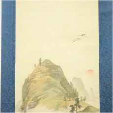画像3: 江戸後期　吉村了斎（孝文）筆　高砂・蓬莱山　肉筆絹本掛軸（保護箱） (3)