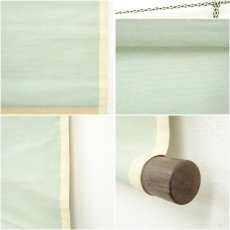 画像7: 岡島友仙筆　旭日　坂田脩軒賛　肉筆紙本掛軸（共箱） (7)