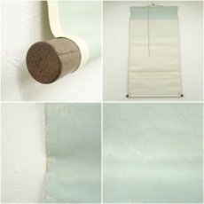 画像8: 岡島友仙筆　旭日　坂田脩軒賛　肉筆紙本掛軸（共箱） (8)