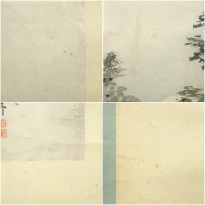 画像6: 今尾景年筆　月下山水図　肉筆紙本掛軸（保護箱） (6)