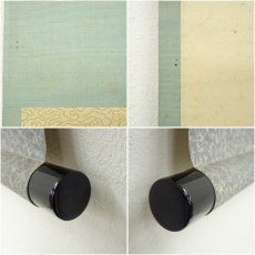 画像7: 今尾景年筆　月下山水図　肉筆紙本掛軸（保護箱） (7)