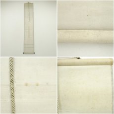 画像8: 今尾景年筆　月下山水図　肉筆紙本掛軸（保護箱） (8)