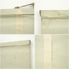 画像9: 黄檗宗　大亀通霊 （無底）筆　一行書　肉筆紙本掛軸 (9)