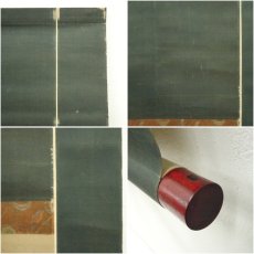 画像11: 1689年　黄檗宗　凌雲道体賛　渓谷画　達磨図　肉筆紙本掛軸（保護箱） (11)