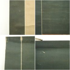 画像10: 1689年　黄檗宗　凌雲道体賛　渓谷画　達磨図　肉筆紙本掛軸（保護箱） (10)