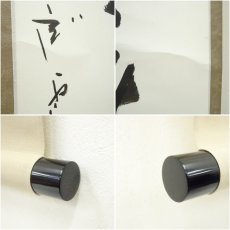 画像7: 妙心寺　松山寛恵（臥雲）筆　「至道無難」一行書　肉筆紙本掛軸（保護箱） (7)