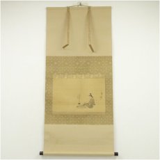 画像1: 田中一華筆　文読美人　肉筆絹本掛軸（保護箱） (1)