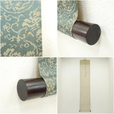 画像9: 小室翠雲筆　柘榴俳画　肉筆絹本掛軸（共箱） (9)