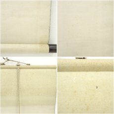 画像10: 小室翠雲筆　柘榴俳画　肉筆絹本掛軸（共箱） (10)