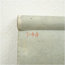 画像5: 幕末　斎藤拙堂筆　漢詩　肉筆紙本掛軸 (5)